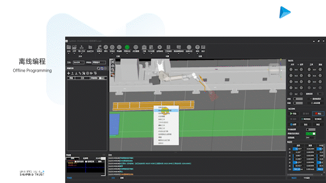 一图看懂W系列悬臂式智能焊接工作站 宏山激光W系列悬臂式智能焊接工作站