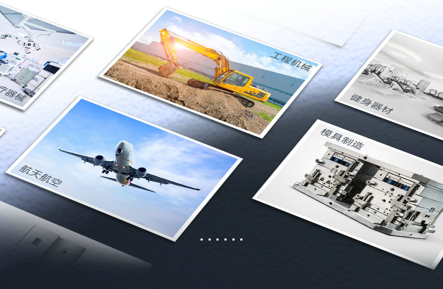 HSG三维工件切割大师—Cell系列三维五轴激光切割机