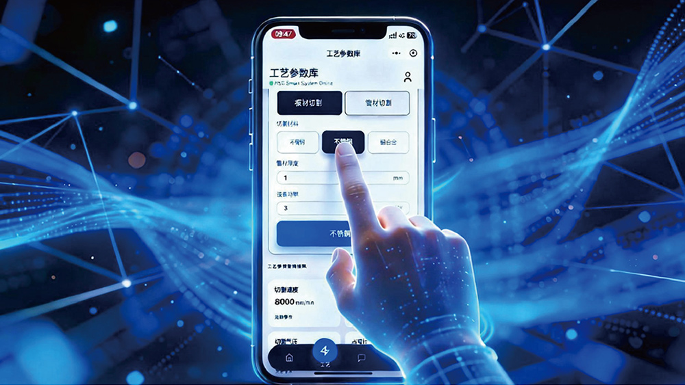 宏山激光GT超跑高速机，速度旗舰，更快更稳！