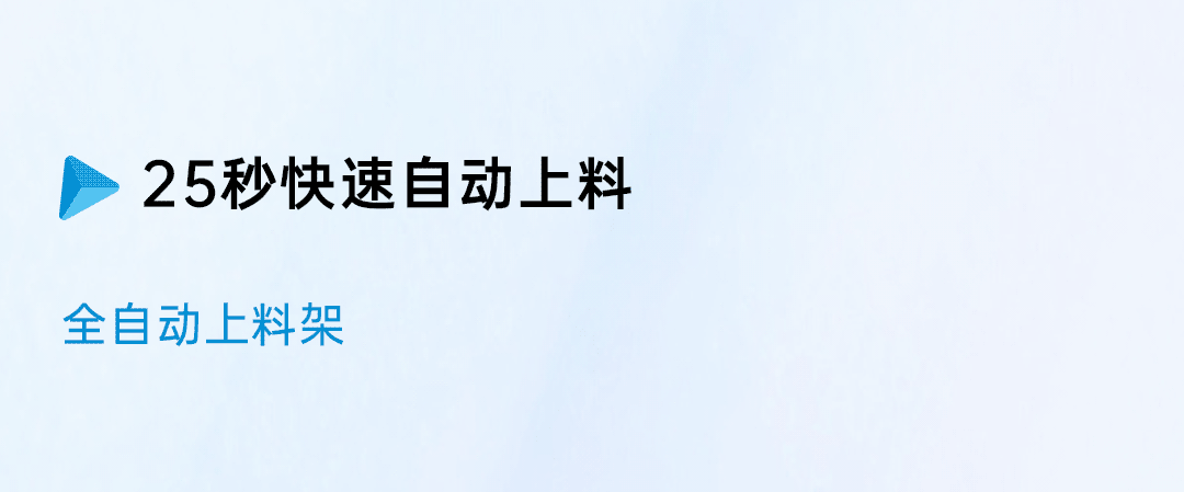 宏山激光TS2高性能激光切管机 
