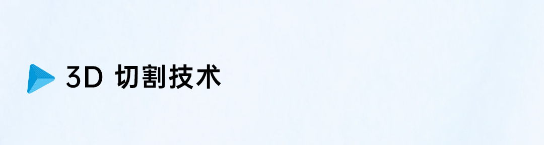 宏山激光TS2高性能激光切管机 