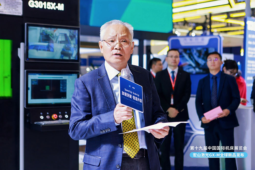 宏山激光亮相CIMT2025,以GX-M新品为激光切割提速增效 宏山激光亮相CIMT2025,以GX-M新品为激光切割提速增效