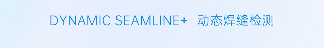 宏山激光TS2高性能激光切管机 