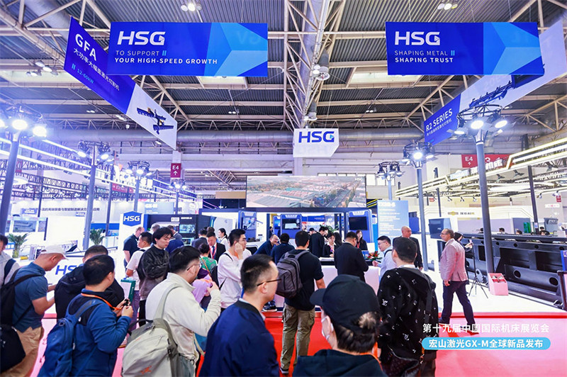 宏山激光亮相CIMT2025,以GX-M新品为激光切割提速增效 宏山激光亮相CIMT2025,以GX-M新品为激光切割提速增效