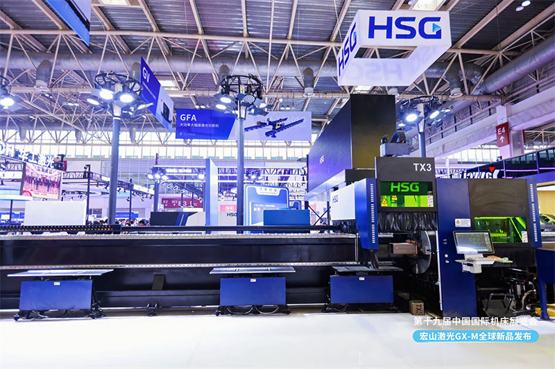 宏山激光亮相CIMT2025,以GX-M新品为激光切割提速增效 宏山激光亮相CIMT2025,以GX-M新品为激光切割提速增效