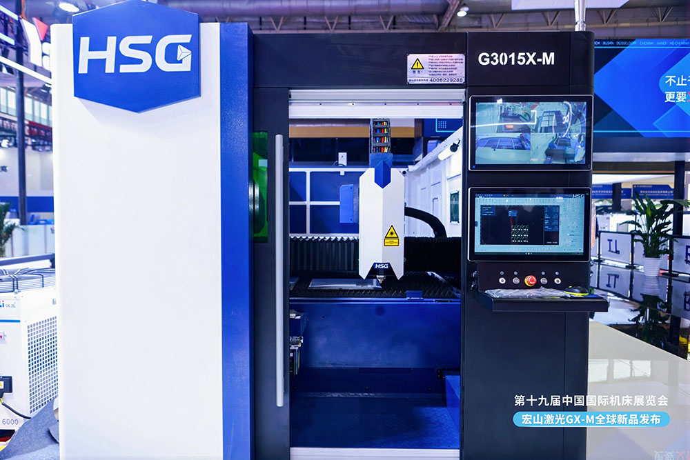 宏山激光亮相CIMT2025,以GX-M新品为激光切割提速增效 宏山激光亮相CIMT2025,以GX-M新品为激光切割提速增效