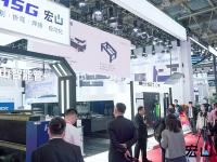 宏山激光亮相CIMT2023北京展