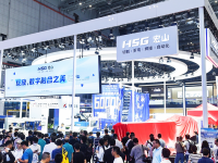 上海工博会 | 宏山激光3+旗舰产品亮相