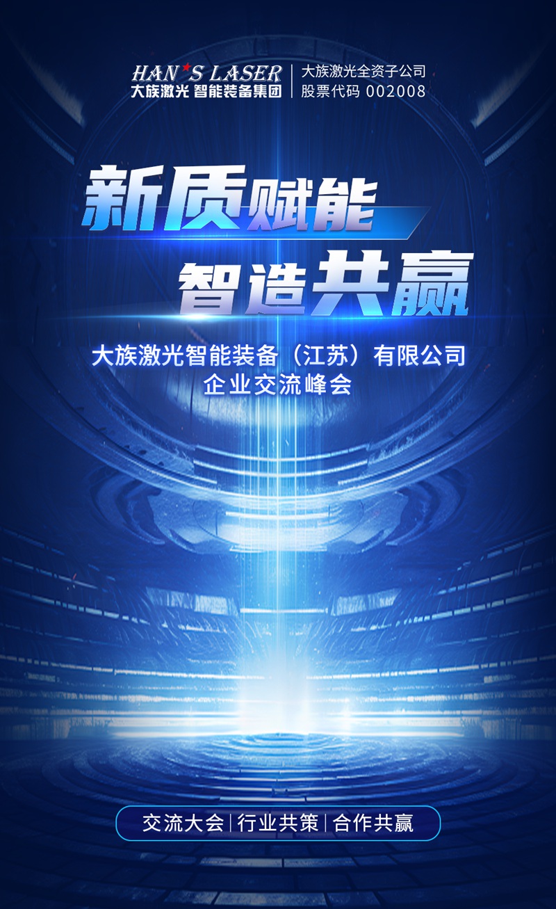 2 - 640?wx_fmt=png.jpg