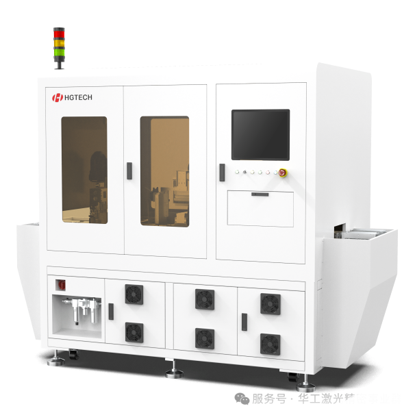 99%良率！打造光模块全工序自动化产线，华工激光破解量产难题