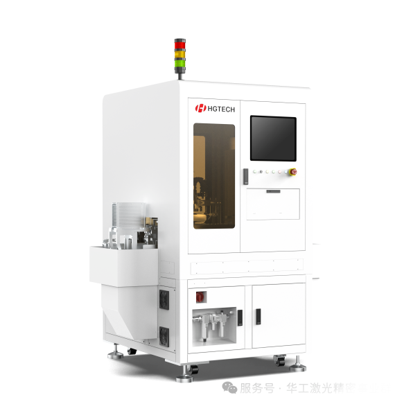99%良率！打造光模块全工序自动化产线，华工激光破解量产难题