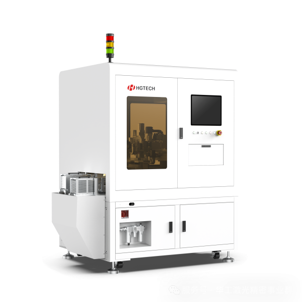 99%良率！打造光模块全工序自动化产线，华工激光破解量产难题