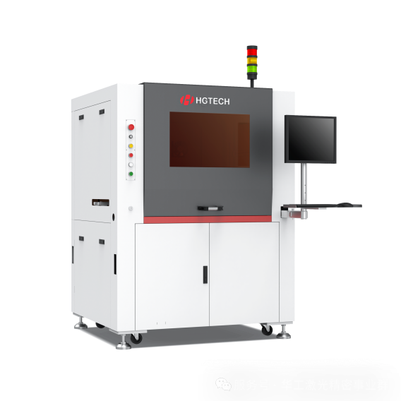 99%良率！打造光模块全工序自动化产线，华工激光破解量产难题