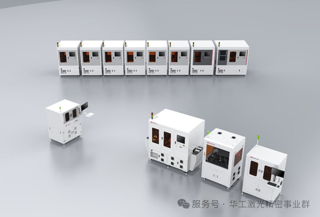99%良率！打造光模块全工序自动化产线，华工激光破解量产难题