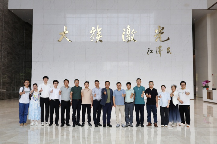 大族激光与蜂巢互联共建“激光加工仿真联合实验室”