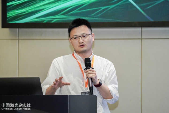 首届相变光子学研讨会暨《光学学报》“相变光子学”专题启动会在珠海圆满落幕