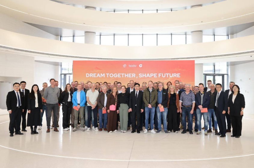 邦德激光与荷兰钢结构代表团达成战略合作协议