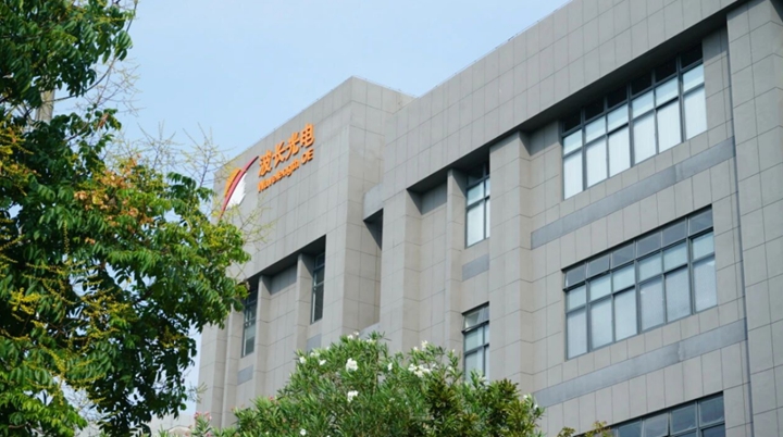 波长光电披露2025年年度报告 营收4.65亿创新高