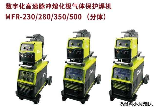 CO激光器（一氧化碳激光器）的原理及应用