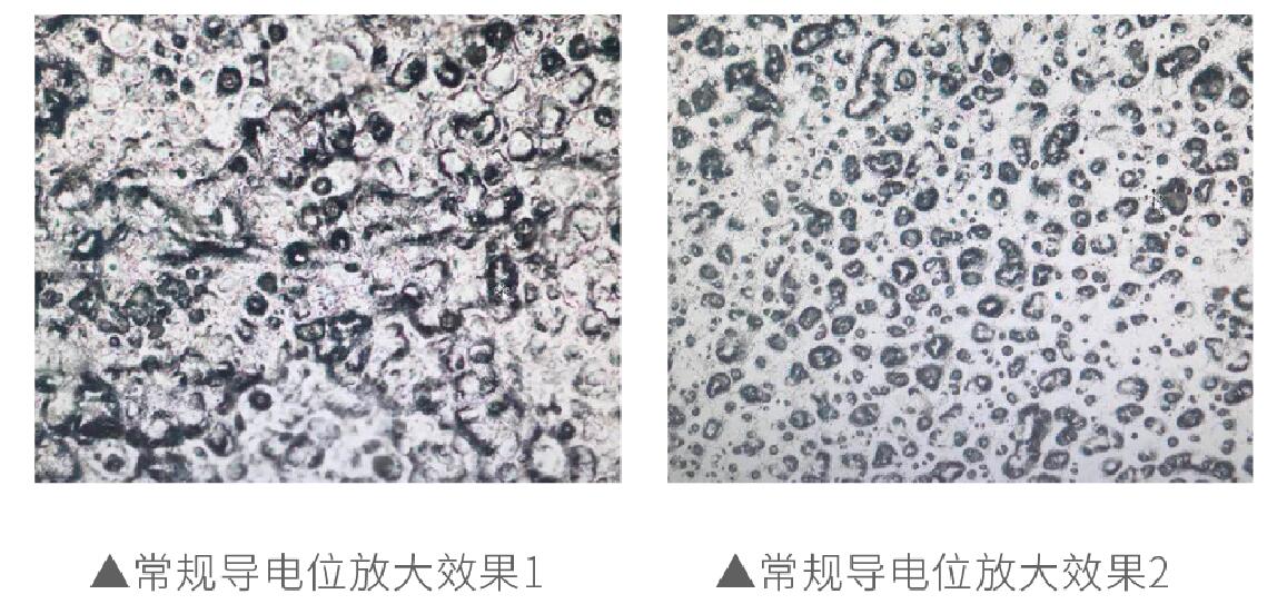 鱼鳞纹导电位激光镭雕工艺分析