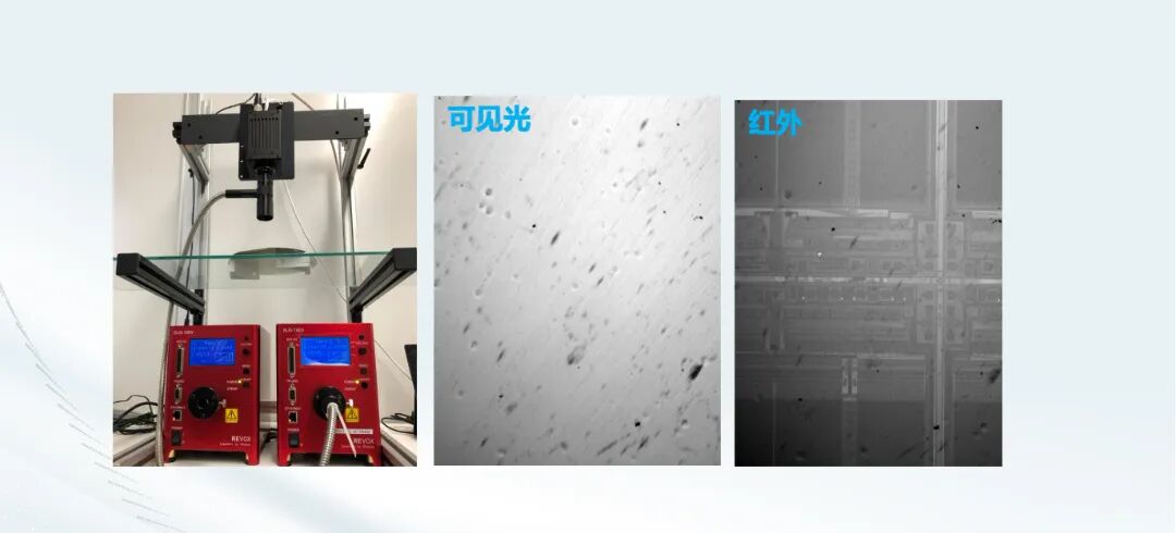 Revox高亮光纤光源点亮半导体检测新未来