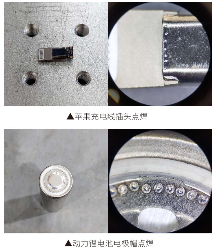 创鑫激光全新X系列准连续激光器