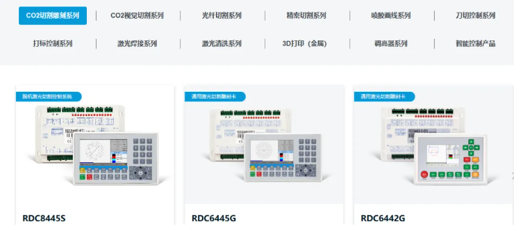 重定义激光控制系统，他用十八年淬炼“稳定”与“协同”！
