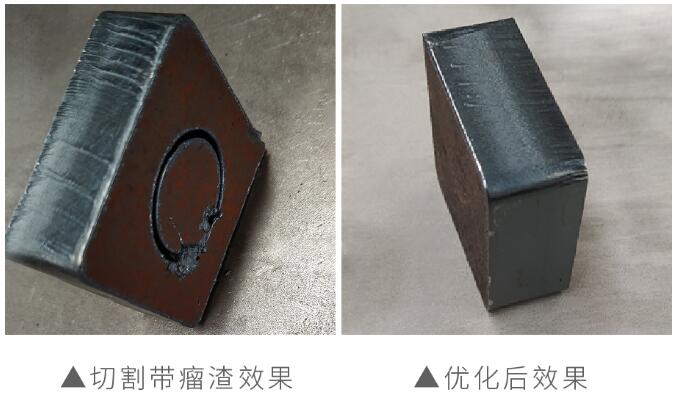 高功率激光切割工艺难点分析及解决方法