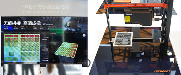 VisionChina2025 | 海康机器人携全系列软硬件产品及方案亮相