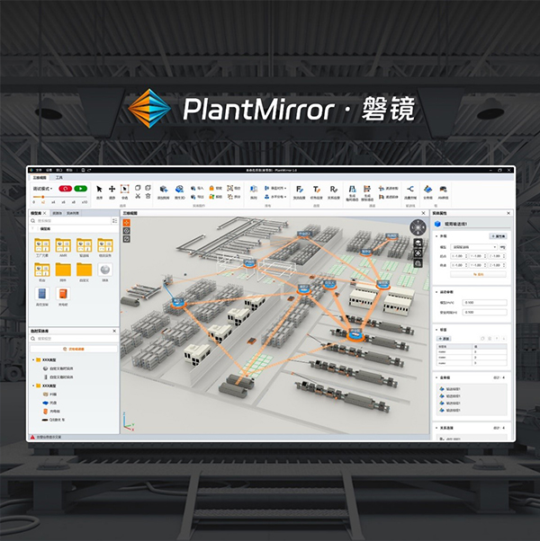 DIA十年,屡获嘉奖 | 海康机器人两款产品再获第十届中国设计智造大奖