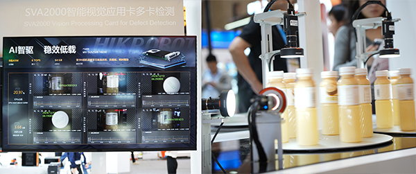 VisionChina2025 | 海康机器人携全系列软硬件产品及方案亮相