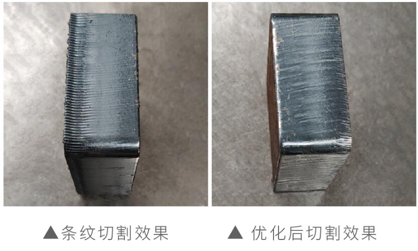 高功率激光切割工艺难点分析及解决方法