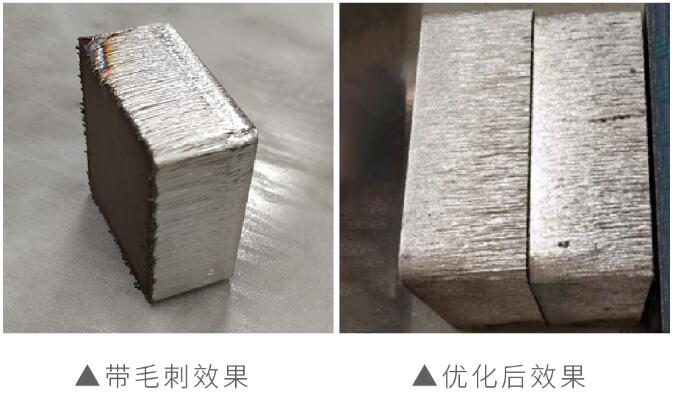 高功率激光切割工艺难点分析及解决方法