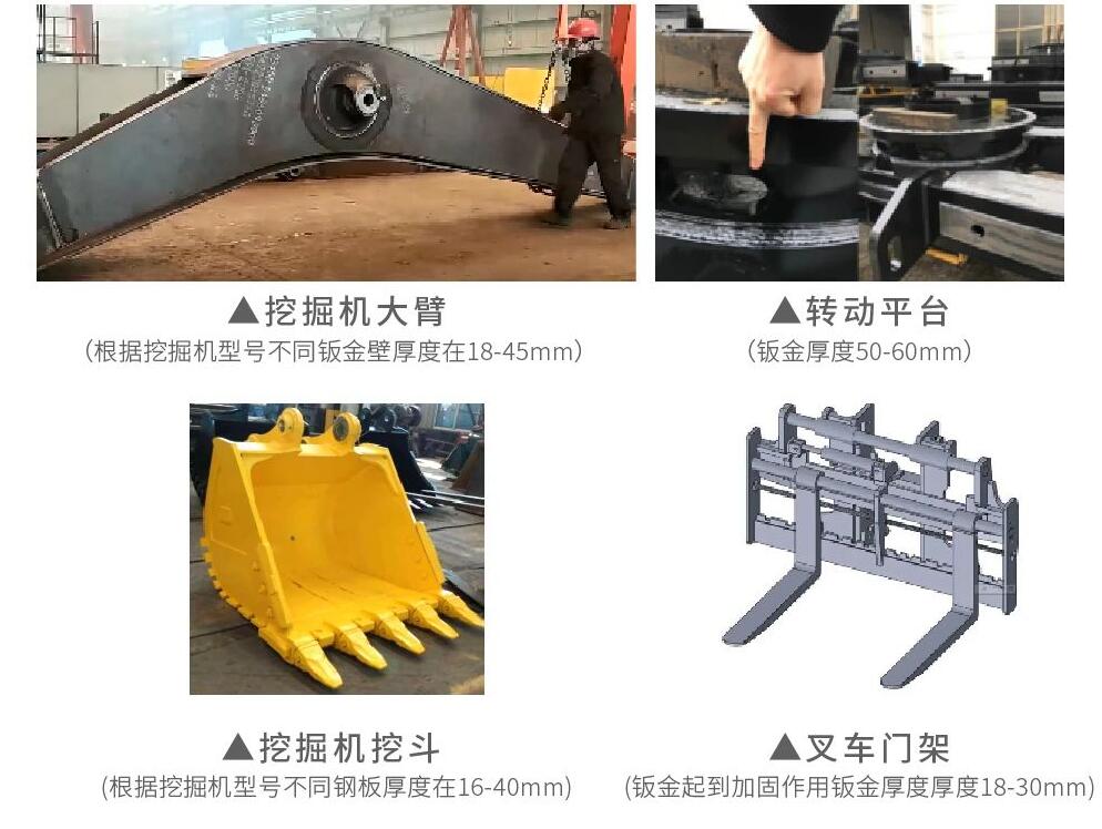 光博会再掀万瓦风暴：创鑫激光30kw终端工况首次曝光