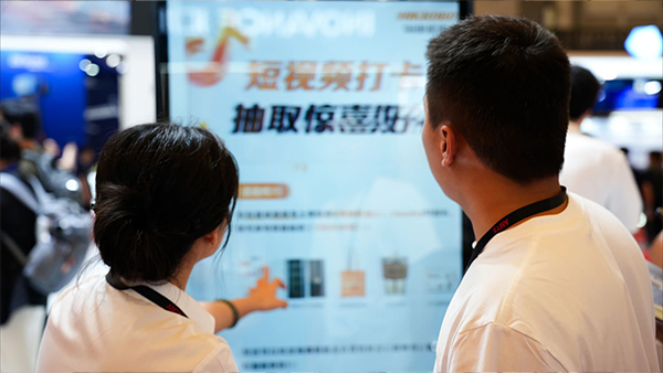 1752485087275066475.png 海康机器人“眼脚手”协同,赋能汽车行业高效智造节拍