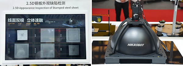1752484786797002206.png 海康机器人“眼脚手”协同,赋能汽车行业高效智造节拍