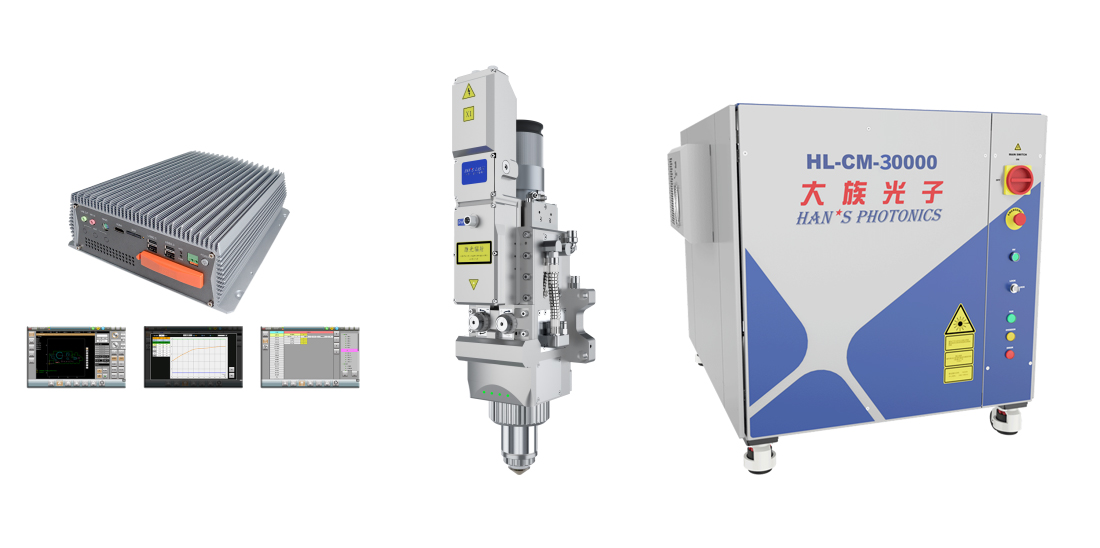 大族激光自主研发激光三大核心部件解锁激光产业“卡脖子”局面