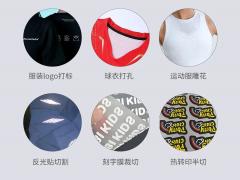 超快，超细，超大幅面！超级激光打标机，重塑打标新高度