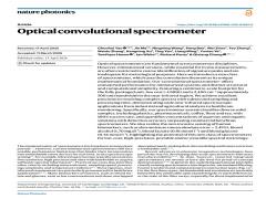 一秒检测，成本降至万分之一，光引科技把几十万