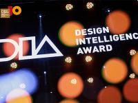 DIA十年，屡获嘉奖 | 海康机器人两款产品再获