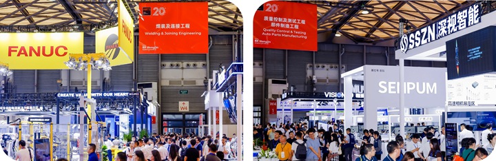 1778903807364681.jpg AMTS 2026 ——第二十一届上海国际汽车制造技术与装备及材料展览会
