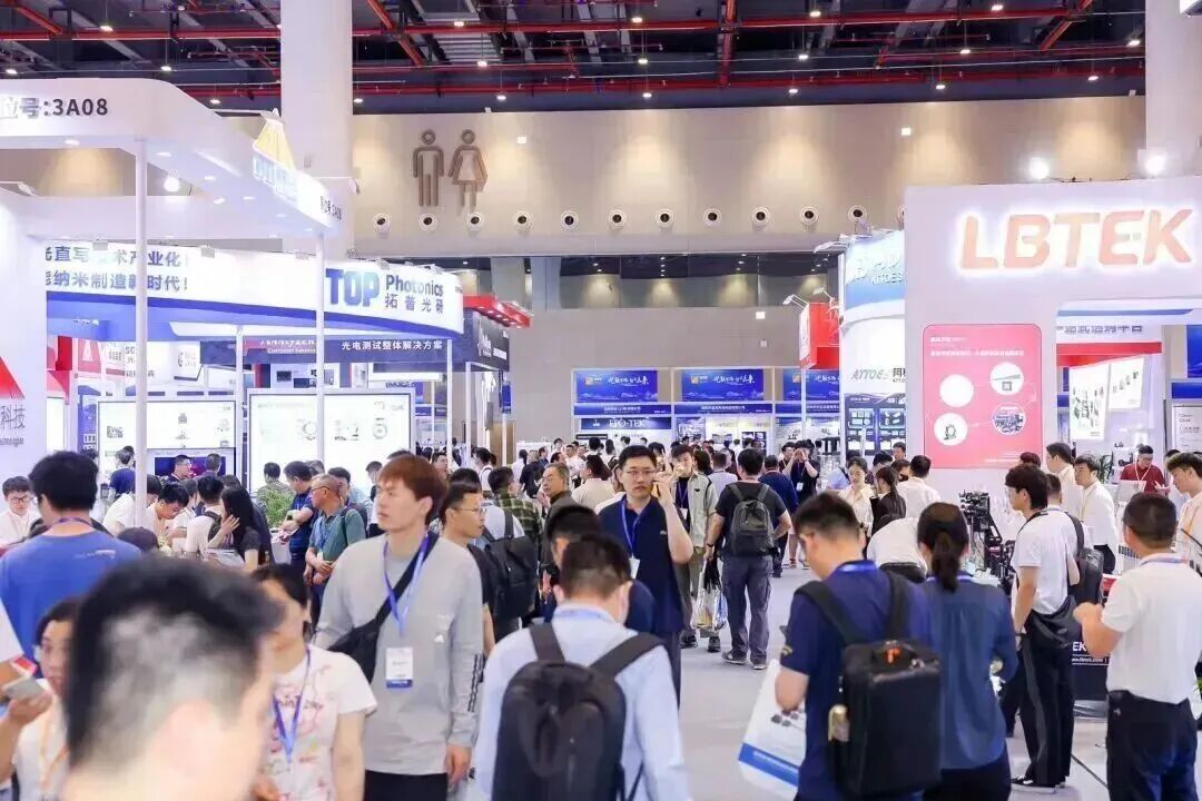 1779344574317596.jpg 2026武汉光博会圆满落幕,国际化影响力再创新高