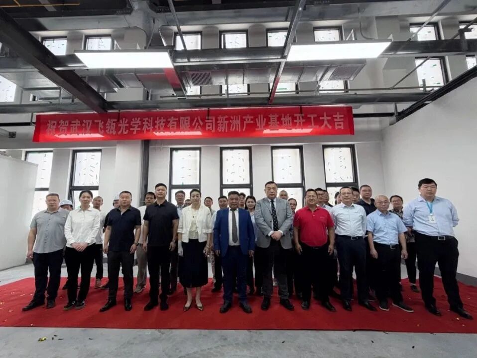 1779422655161017.jpg 五箭齐发!这些激光重磅项目争相落地,燃爆五月天……