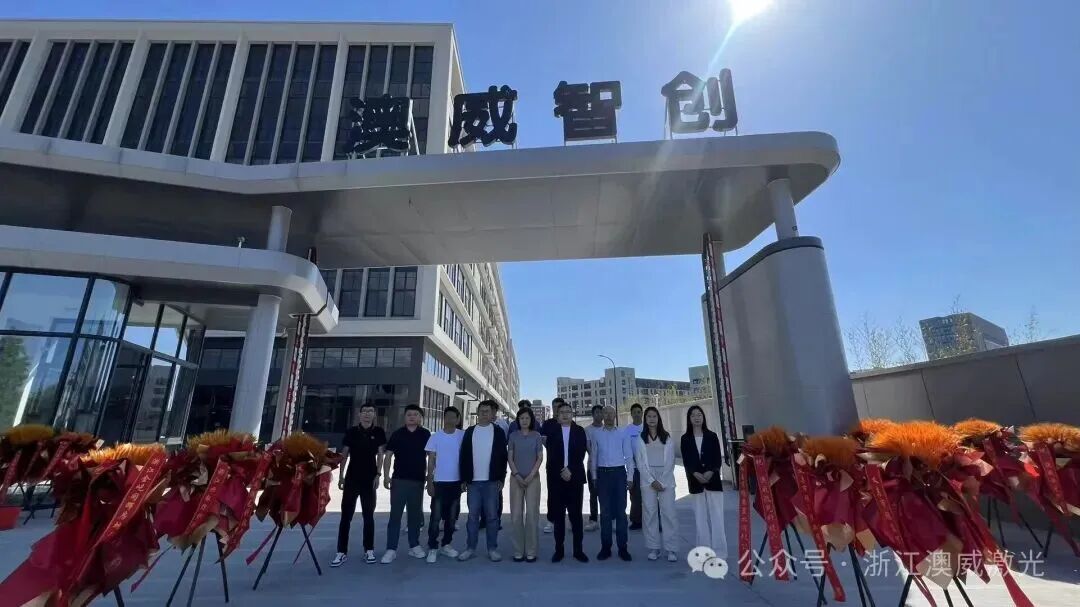 1779422668246460.jpg 五箭齐发!这些激光重磅项目争相落地,燃爆五月天……