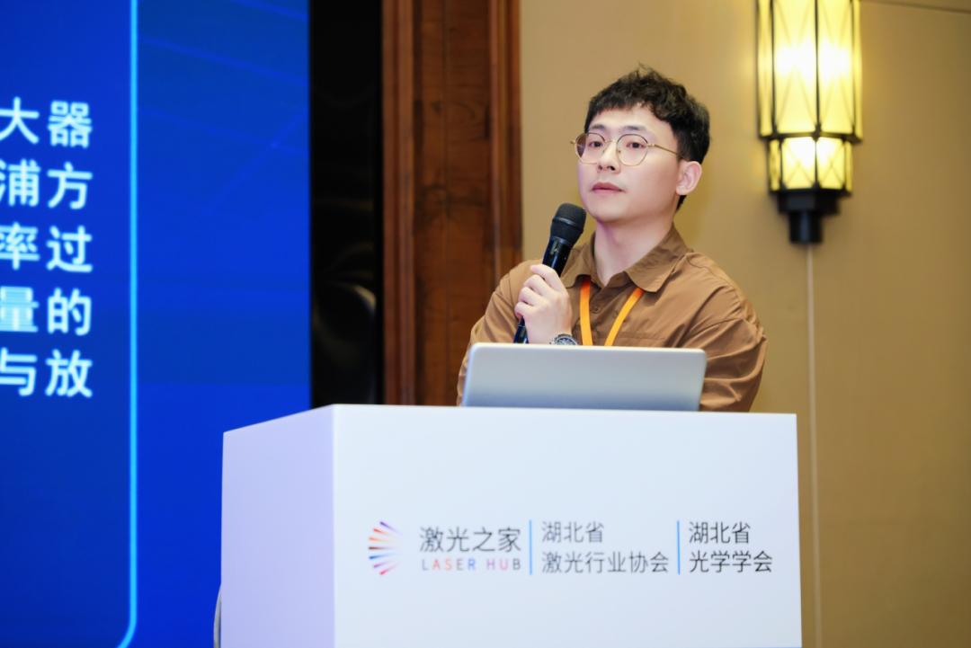 2026第四届中国激光雷达产业技术峰会顺利召开