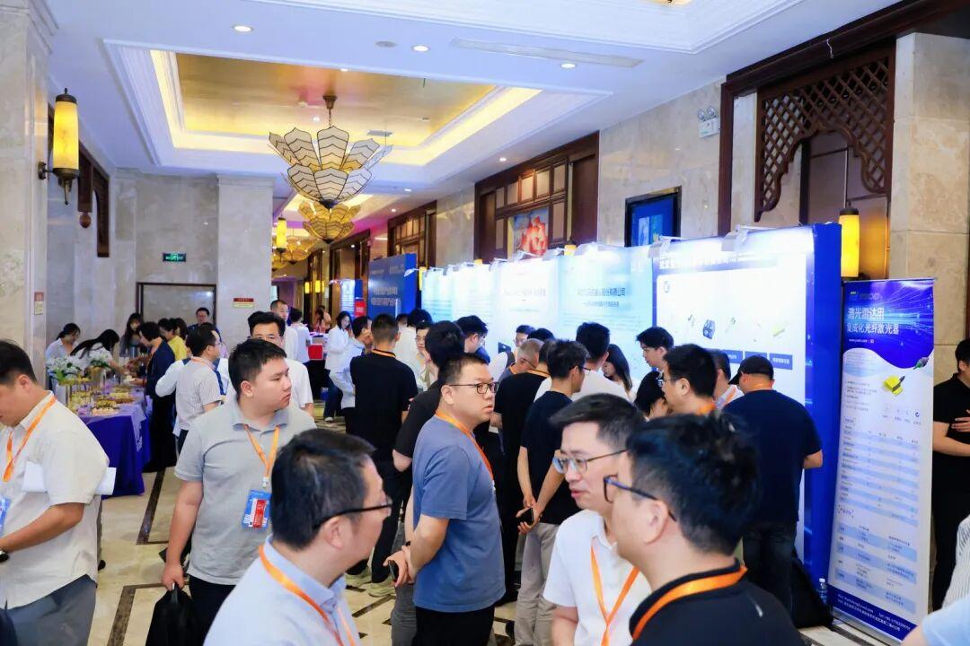 2026第四届中国激光雷达产业技术峰会顺利召开