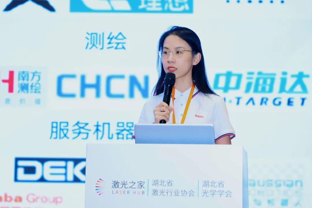 2026第四届中国激光雷达产业技术峰会顺利召开