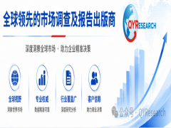 全球激光焊接设备市场稳健扩张：2032年全球规模达到41.95亿美元，复