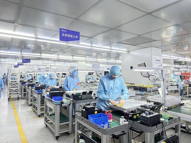 锐科激光获评第十届湖北省长江质量奖
