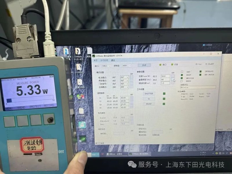 关于紫外激光器的使用重复频率建议